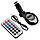 ФМ Модулятор в машину Car MP3 Player Foldable FM Transmitter, фото 4