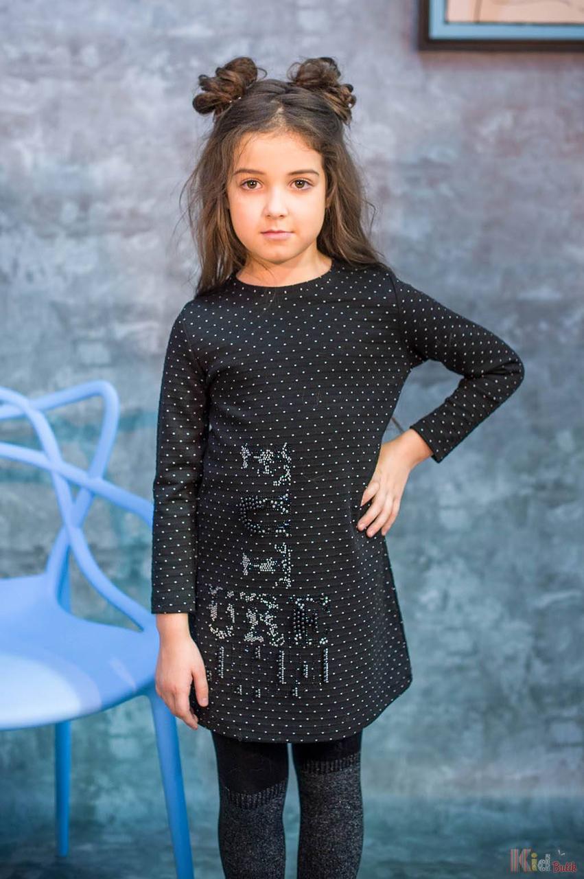 

Платье чёрное "Future" для девочки (122 см.) NK Unsea 2100000078493, Черный