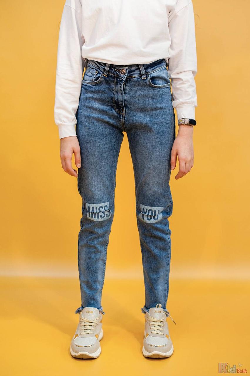 

Джинсы с прорезями на коленях (146 см.) A-yugi Jeans 2125000655130, Синий