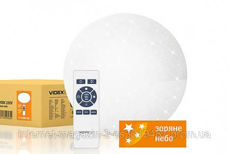 

LED светильник функциональный круглый (STAR) VIDEX 100W 2800-6000K 220V