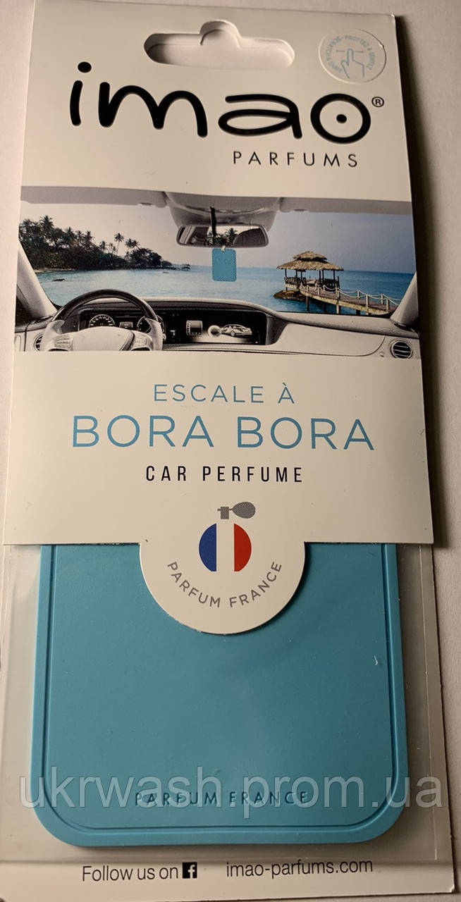 

Парфюм для авто BORA BORA Parfume FRANCE