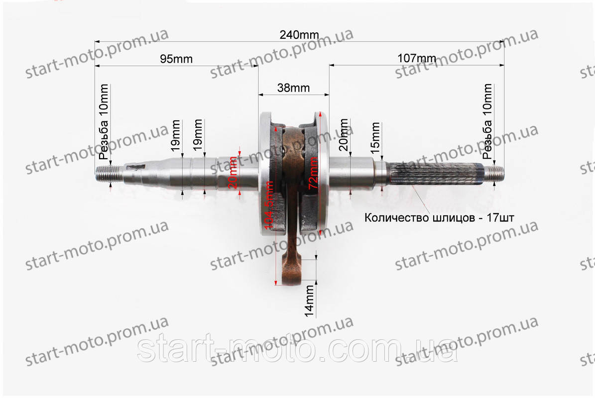 

Коленвал Yamaha 50cm3 APRIO JOG AXIS BJ SA16 (3KJ 4JP 5BM) (Китай качественный)