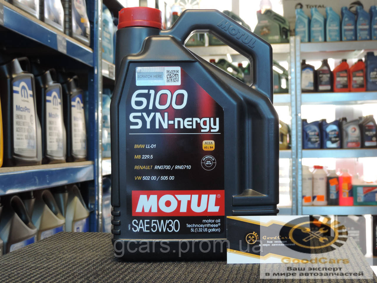 

Motul 6100 SYN-NERGY 5W-30 5л.