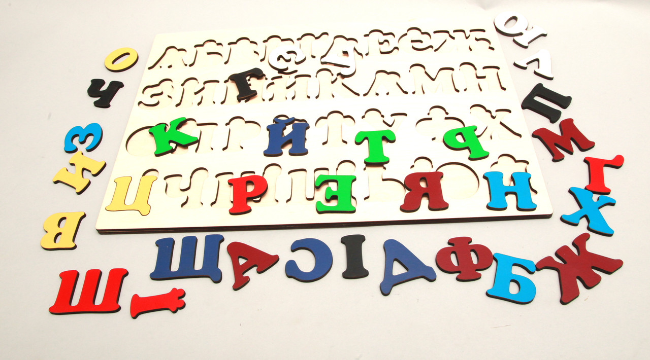 

Развивающая игра-вкладыш "Алфавит" украинский.Kalinin арт 102, Бежевый