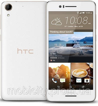 

Противоударная защитная пленка на экран для HTC Desire 728G dual sim