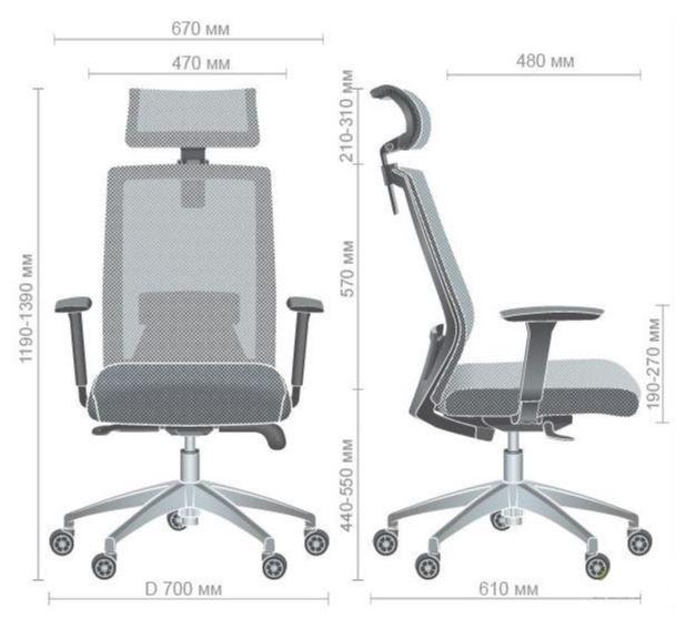 Кресло Link серый (Размер)