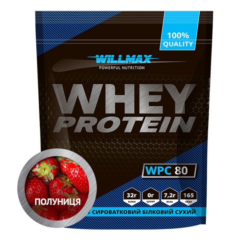 

Сывороточный протеин изолят WillMax Nutrition Whey Protein 80% 1 кг Апельсин