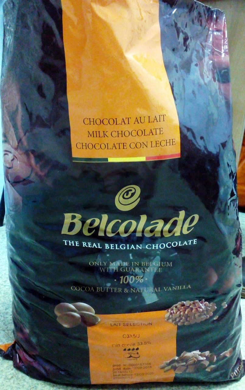 Молочный шоколад в дропсах Belcolade Lait Selection , 1 кг
