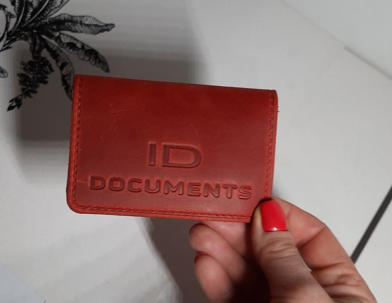 Обложка чехол на id-паспорт кожа с вкладышем для выписки к паспорту