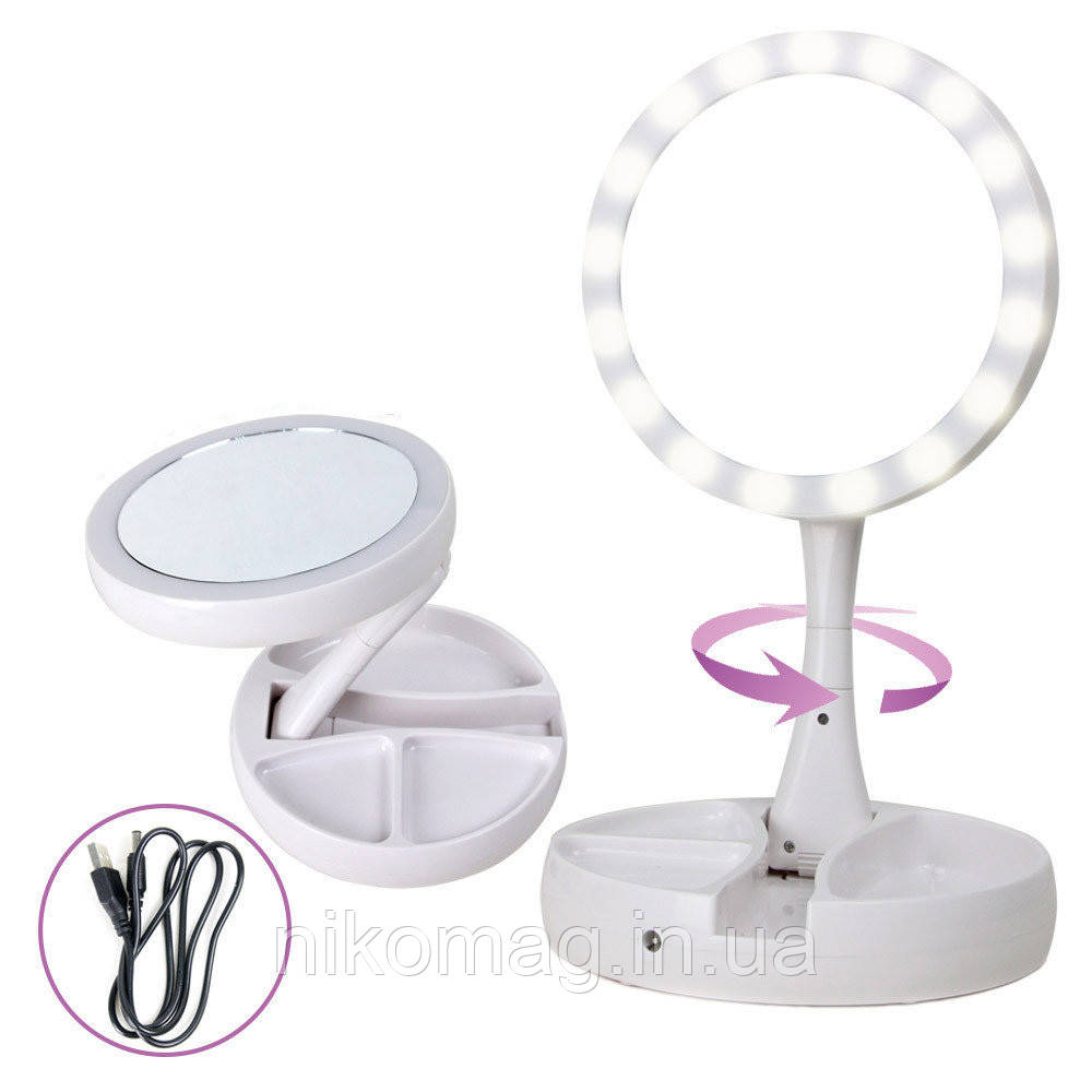 

Косметическое зеркало My Foldaway Mirror с подсветкой (t071)