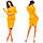 Модне жіноче плаття норма 149 жан, фото 2