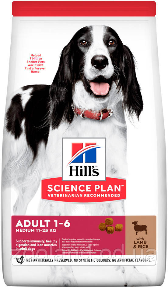 

Hill's SP Canine Adult Medium Breed с ягненком и рисом, 2,50 кг