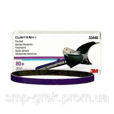 

3M™ Cubitron™ II 786F 33440 Лента Шлифовальная, 10 мм x 330 мм, 80+