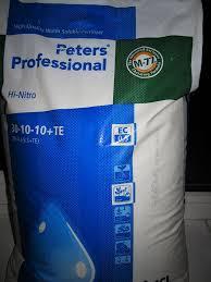 

Удобрение Peters Professional Hi-Nitro для роста растения