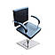 Перукарське крісло для клієнтів салону краси комплектуючі виробництва Польща модель Хеліо (Helio), фото 3