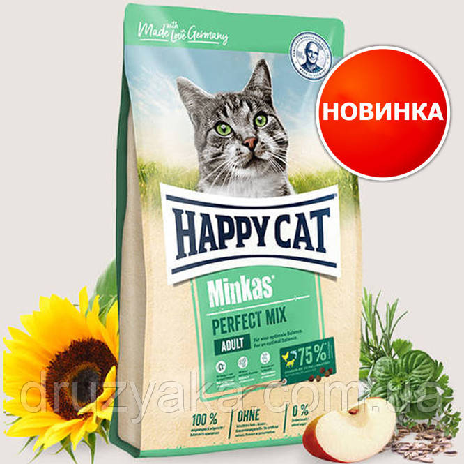 

Happy Cat (Хеппі Кет, ХэппиКэт) Minkas Mix з птицею, ягням та рибою, 4 кг