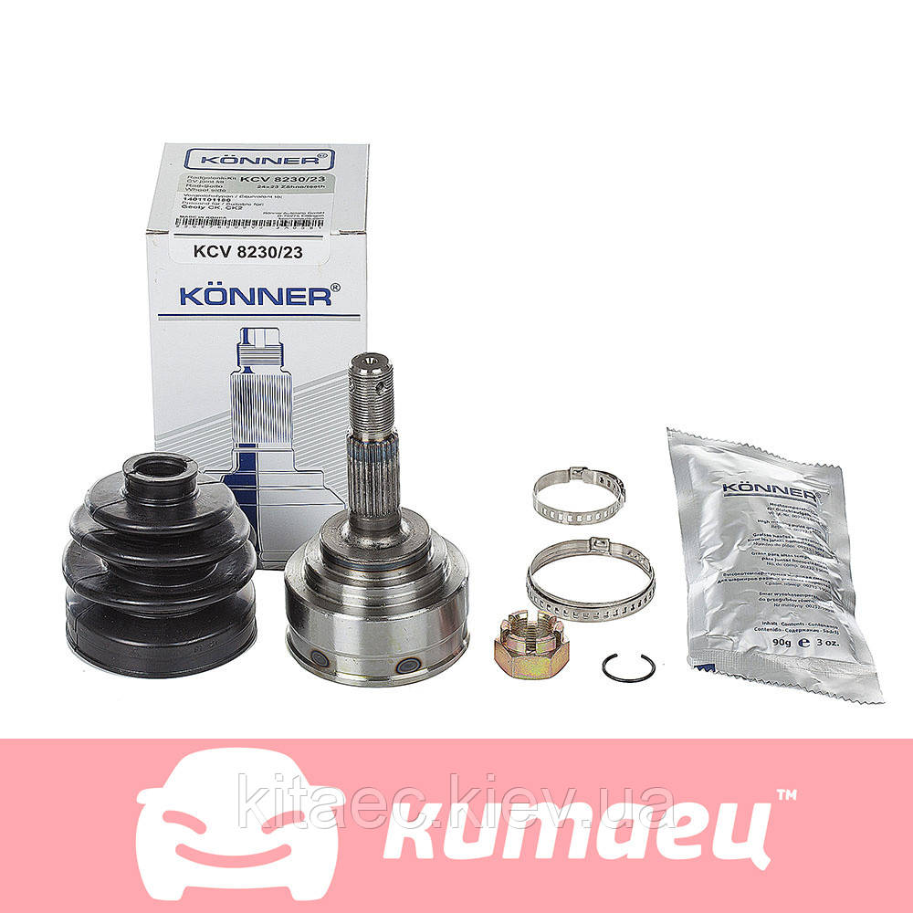 

Шрус наружный 30 зубов 1.5l KONNER GEELY CK2 (Джили СК2)