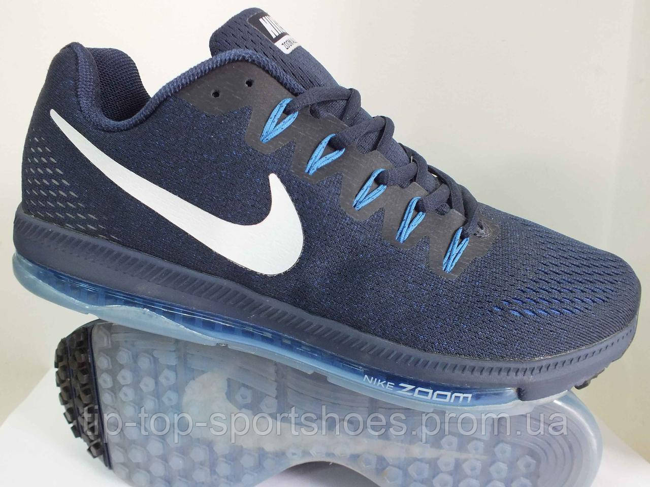 

Мужские кроссовки Nike Zoom ALLOUT , кросівки чоловічі 45 размер, Синий