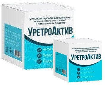 

УретроАктив - возбуждающий порошок для мужчин
