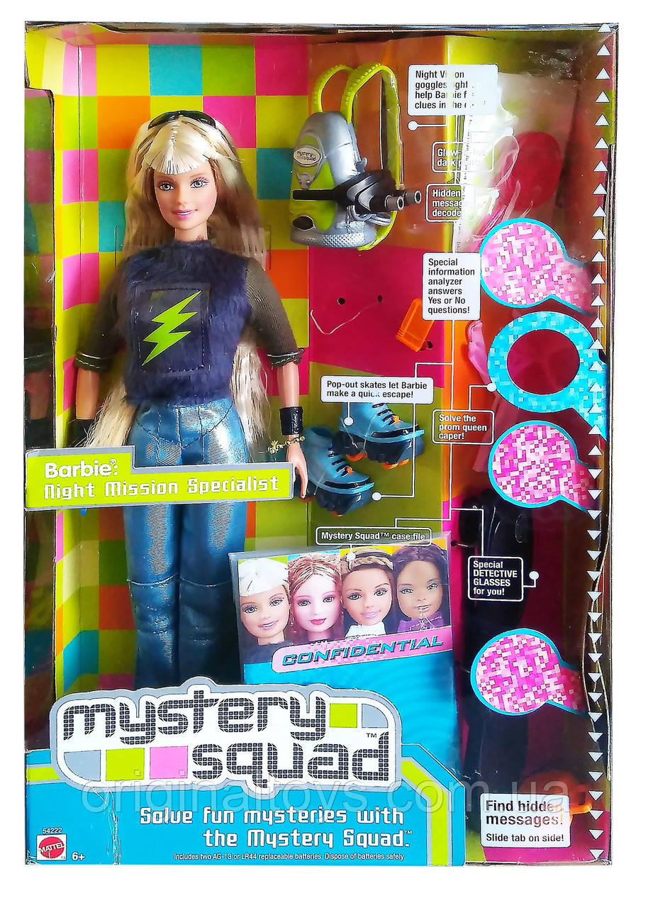 barbie mystery squad