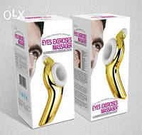 Массажер для глаз Eyes exercises massager, фото 1