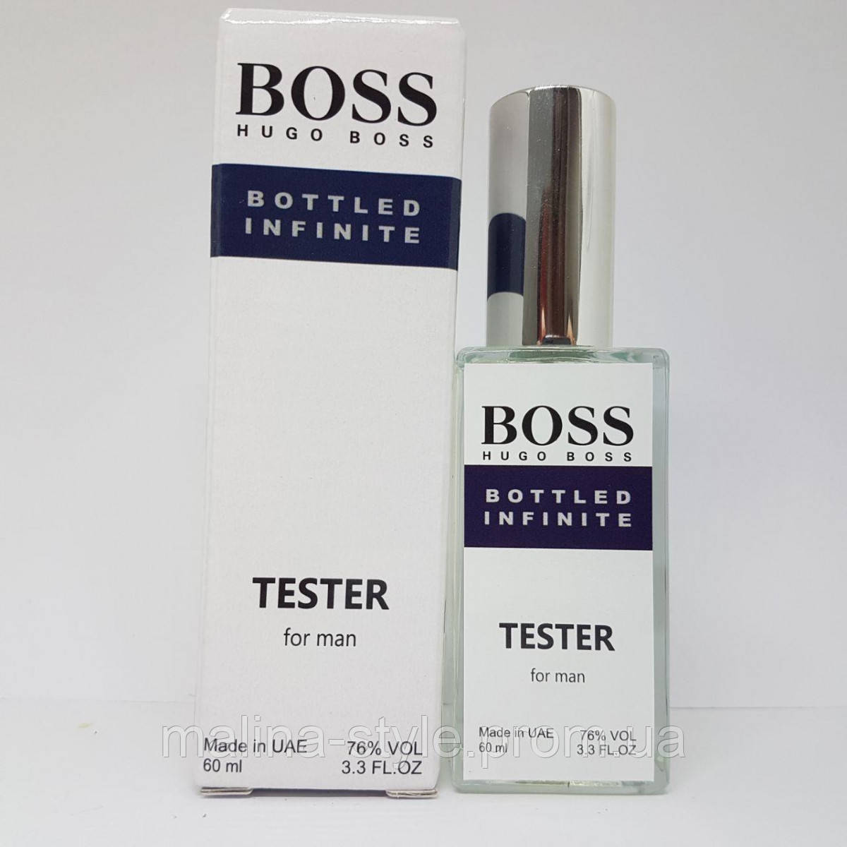 Hugo Boss Bottled Infinite - Dubai 