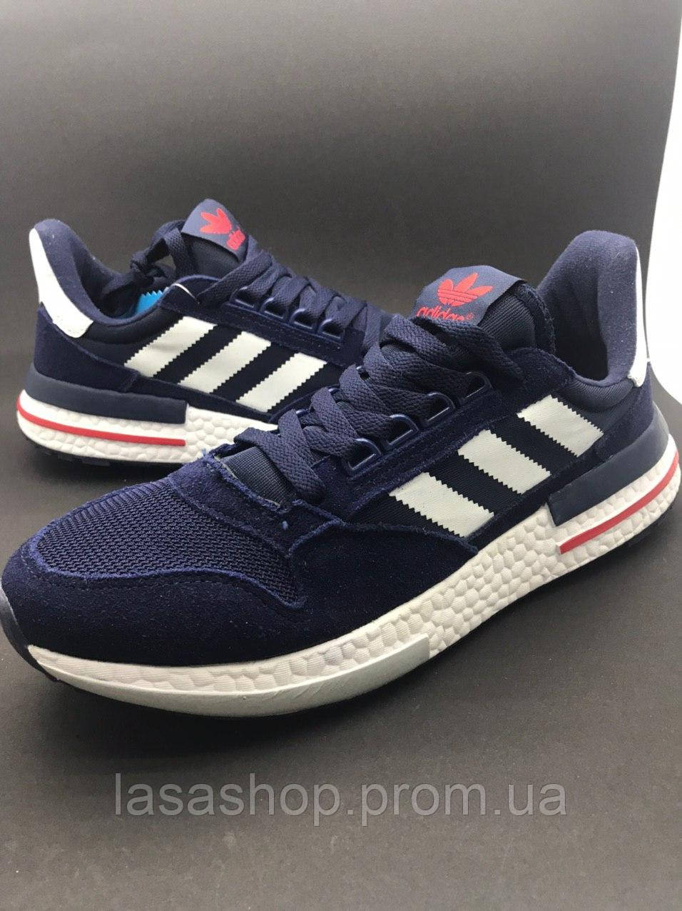 zx 500 rm boost