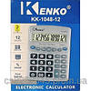 Калькулятор KENKO KK-1048-12