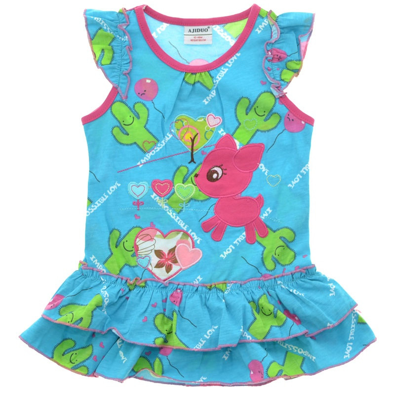 

Платье Kids Planet AJ57031 цвет : розовый; размер : 86