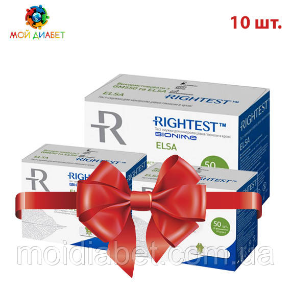 

Тест полоски Бионайм 550 (Bionime Rightest GS550) (ELSA) №50 10 упаковок