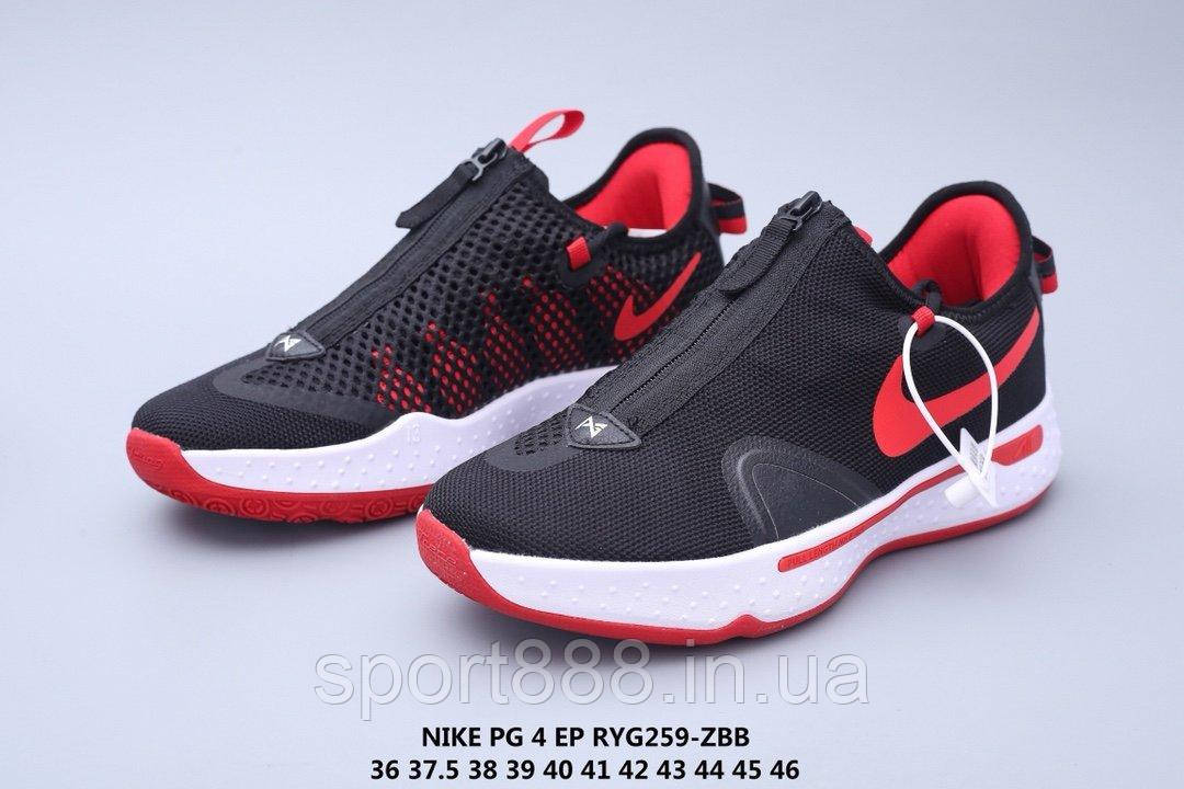 

Детские Eur 36-40 Nike PG 4 баскетбольные кроссовки