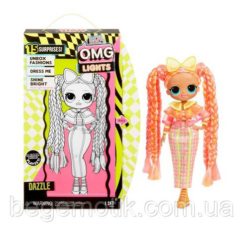 

Кукла Лол ОМГ светящийся неоновая Даззл L.O.L. Surprise! O.M.G. Lights Dazzle Fashion Doll with 15 Surprises