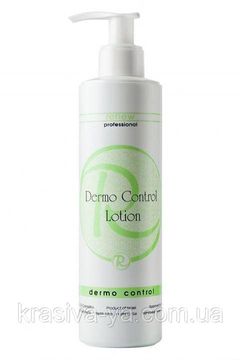 

Лосьон для жирной и проблемной кожи Dermo Control Lotion, 250 мл