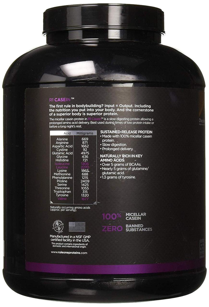 Казеин это. Rule1 r1 Casein (1800 гр.). Протеин Rule 1 r1 Casein. Протеин казеин Rule 1 r1 Casein (924 г) шоколад. Casein 1815 гр.