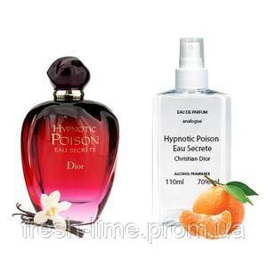 

Духи Hypnotic Poison Eau Secrete (СУПЕР СТОЙКИЕ) гипнотик пуазон секрет