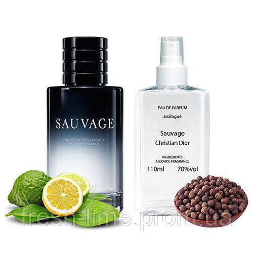 

Духи Sauvage (СУПЕР СТОЙКИЕ) саваж