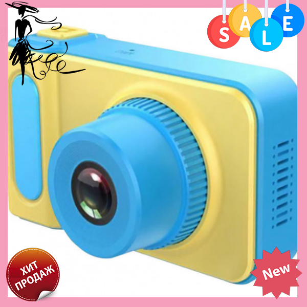 

Детский цифровой фотоаппарат Smart Kids Camera V7 синий | Детская цифровая камера