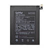 Аккумулятор для телефона LeEco LeTV One Max X900 LT633