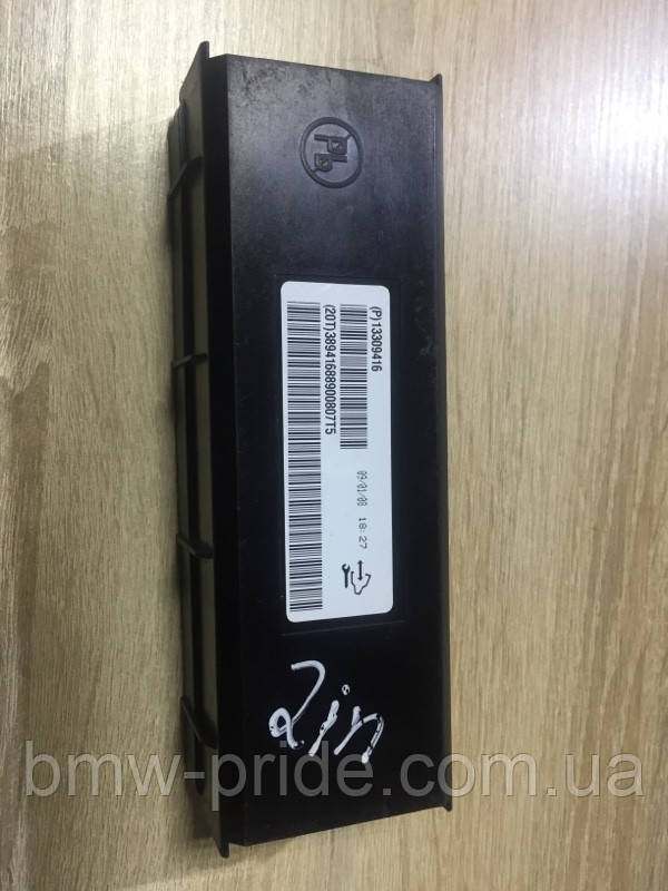 

Блок управления печки Opel Insignia A 2.0 DTH 2012 (б/у)