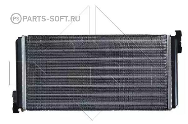 

Теплообменник, отопление салона MERCEDES 190 (W201) 1.8-2.6 10.82-08.93 Van Wezel