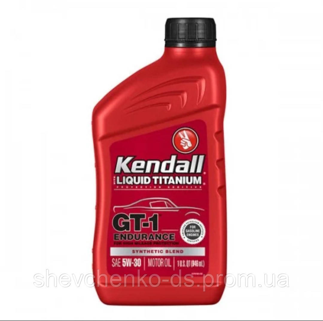 

Моторное масло Kendall GT-1 Endurance Liquid Titanium 5w-30 (0,946л)