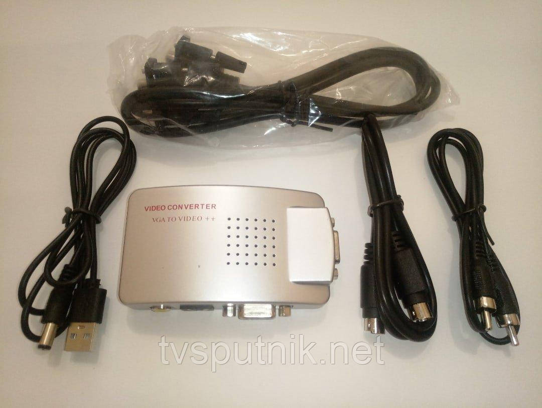 

Универсальный конвертер VT280 (VGA на AV RCA)