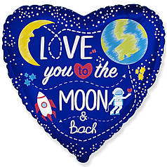 Сердце 18" FLEXMETAL-ФМ Love you to the moon & back - космос на синем