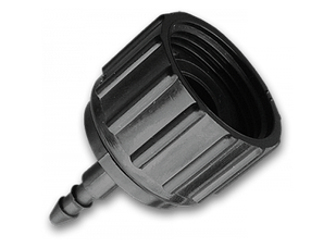 Адаптер на кран. РВ 3/4" З'єднувач для трубки 4мм (2 шт), DSA-2504
