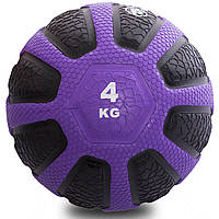 М'яч медичний медбол Zelart Medicine Ball FI-0898-4 4кг (гума, d-23см,чорний-фіолетовий), фото 1