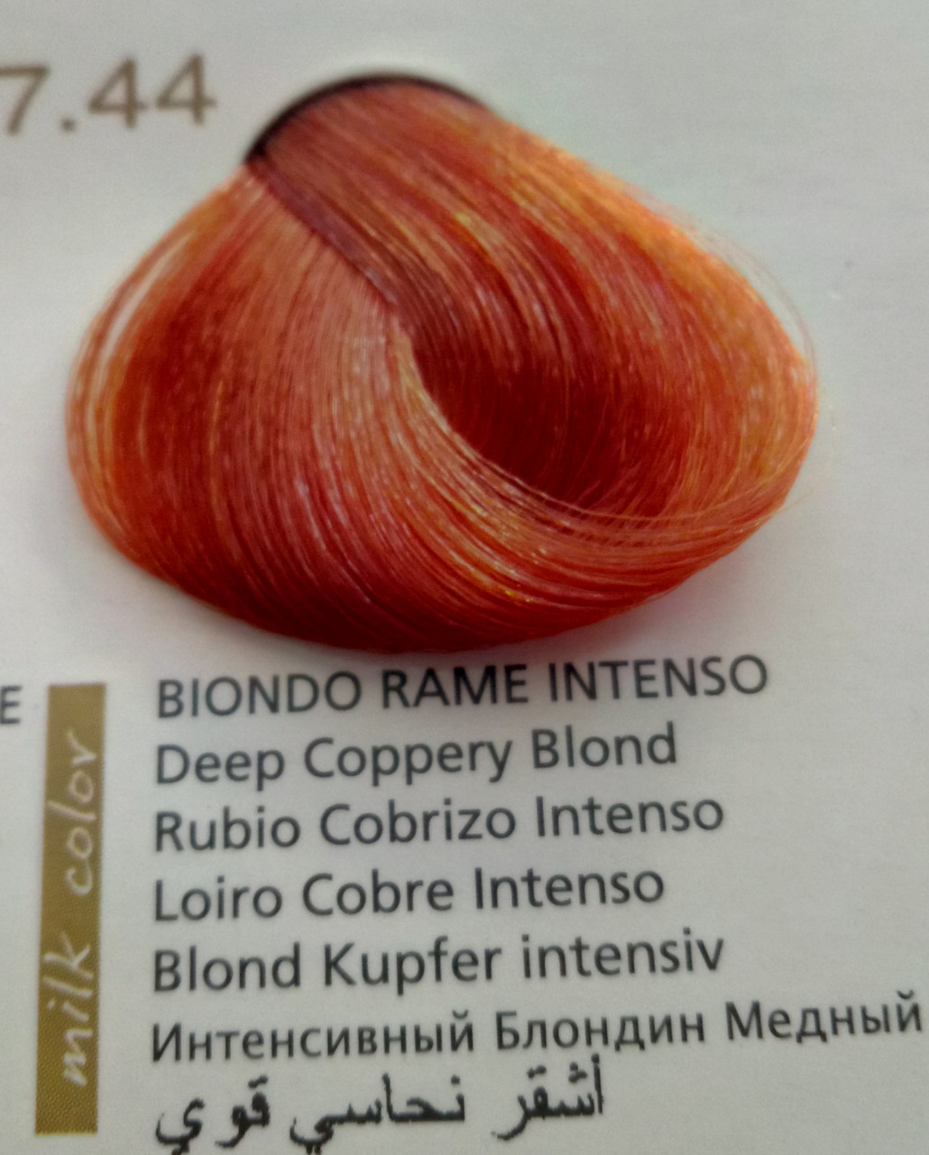 

Крем-краска для волос безаммиачная Kleral System Coloring Line Milk Color Ammonia Free 100 мл 7.44, Интенсивный блондин медный