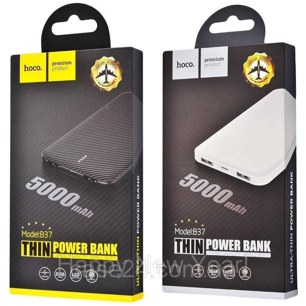 

Внешний аккумулятор Power Bank (павер банк) HOCO B37 Persistent mobile 5000 mAh / портативная батарея