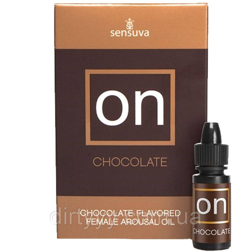 Возбуждающе масло Sensuva - ON Arousal Oil for Her Chocolate (5 мл)