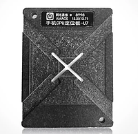 Amaoe U7 держатель трафарета CPU 12,2x12,71mm