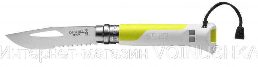 

Нож складной Opinel № 08 Outdoor Fluo Yellow